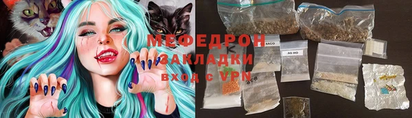 MDMA Богданович